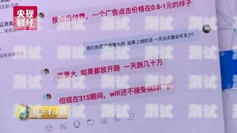 敢探号代理商靠谱吗？敢探号订单管理与分销系统