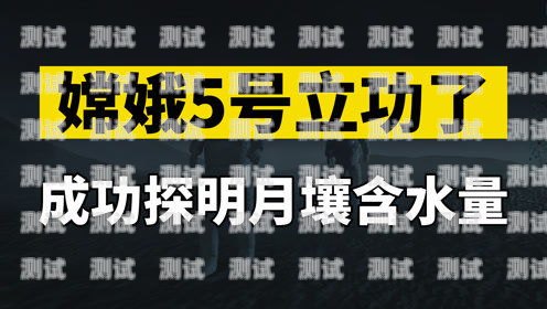 成为敢探号一级代理，开启创富之旅敢探号订单管理与分销系统