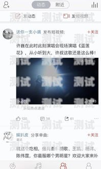 揭秘！敢探号流量卡为何上架抖音敢探号流量卡怎么上架了抖音呢