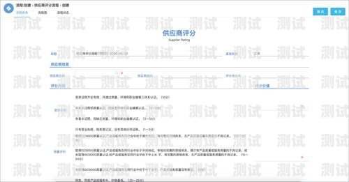 敢探号供应商一飞冲天敢探号订单管理与分销系统