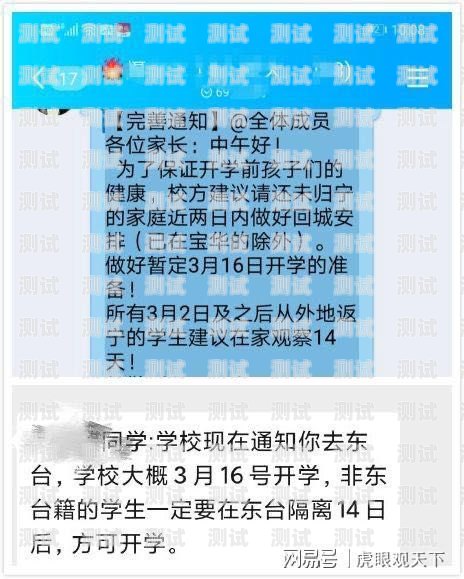 探寻敢探号一级供应商的秘诀敢探号订单管理与分销系统