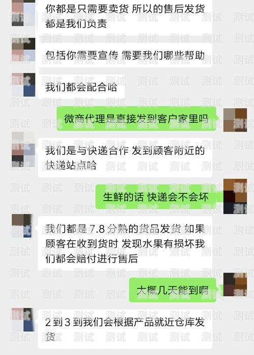 探索可靠供货，实现佣金高收益敢探号订单管理与分销系统