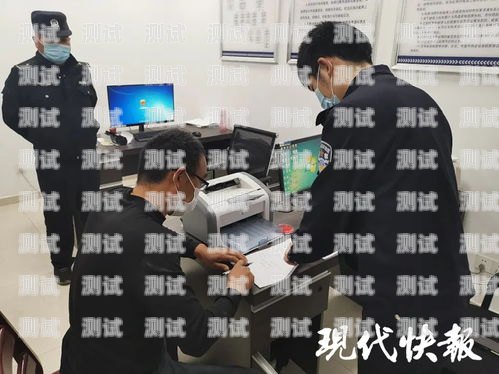 敢探号店铺负责人要填真实姓名吗？敢探号店铺负责人要填真实姓名吗安全吗