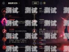 172 号卡 AP，如何打造高效稳定的无线网络？172号卡app下载