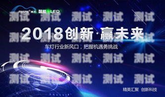 172 号卡置顶，引领未来的创新力量新人置顶卡