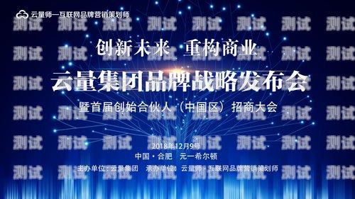 172 号卡置顶，引领未来的创新力量新人置顶卡