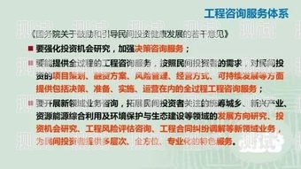 深入解读 172 号卡政策172号段是正规卡吗