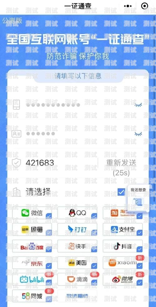 172 号卡金额，解读与影响172的卡是什么卡