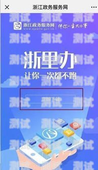 172 号卡系统，创新与便利的完美结合172号卡系统官网