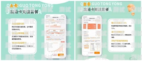 172 号卡系统，创新与便利的完美结合172号卡系统官网