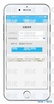 172 号卡详细解析172号段是什么卡