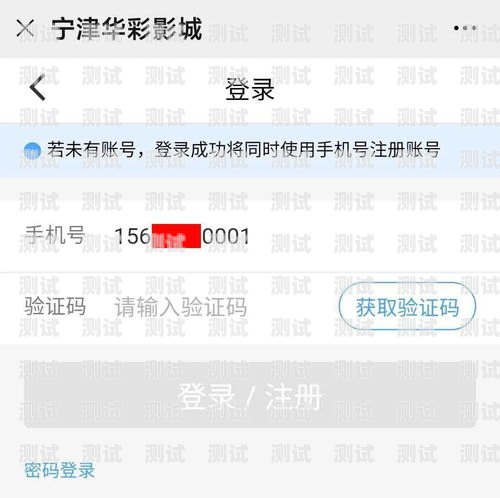 172 号卡官方公众号，为你提供全方位的服务与支持172号卡官方公众号是哪个