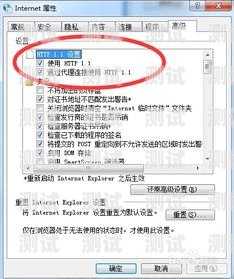 172 号卡开卡失败，原因与解决方法172号卡开卡失败原因