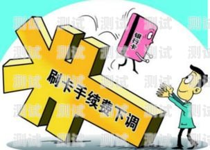 172 号卡平台违约，消费者权益何去何从？172号卡平台违约怎么办