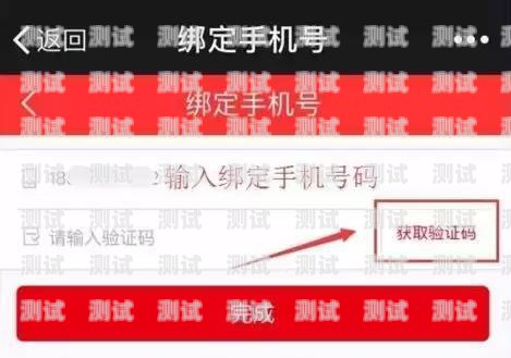 172 号卡为何无法使用？172号卡无法使用怎么回事