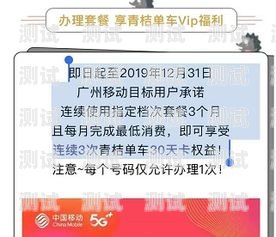 172 号卡怎么运营？172号卡怎么运营才能用