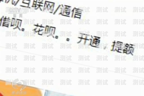 172 号卡金额展示，理解与管理172号卡金额展示什么意思