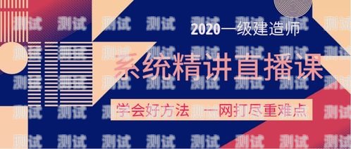 172 号卡分销系，传销的新伪装？172号卡分销系统