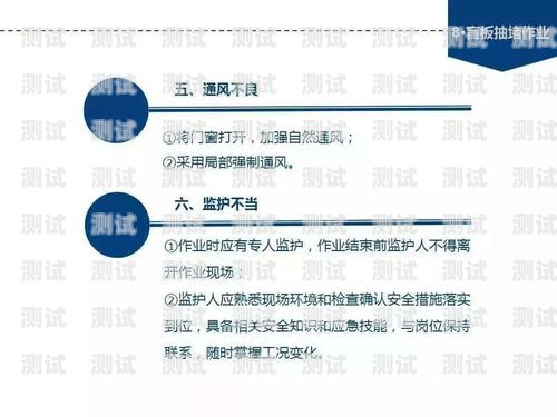 172 号段个人卡，了解、风险与管理172的号段是正规的卡不