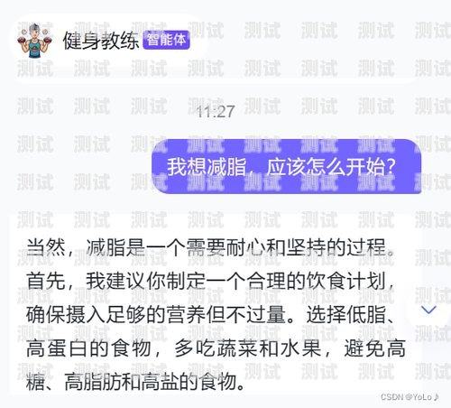 172 号卡推荐码，畅享无限可能推荐号码是什么