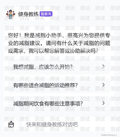 172 号卡推荐码，畅享无限可能推荐号码是什么