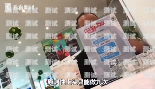 172 号卡官方店铺——您的通信首选172号卡官方店铺在哪里卖