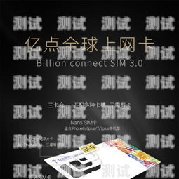 一号卡行与 172 号卡，探索数字世界的无限可能1号卡好不好