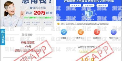 172 号卡怎么提现？172号卡怎么提现到银行卡