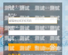 172 号卡提现教学卡怎么提现