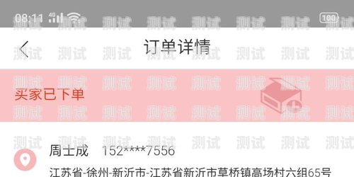 如何取消 172 号卡订单？172号卡怎么取消订单呢