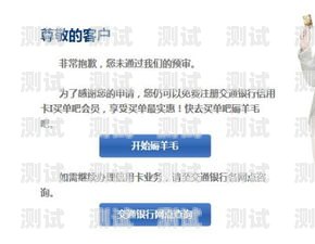 172 号卡推荐人，开启无限可能的关键172号卡推荐人号码