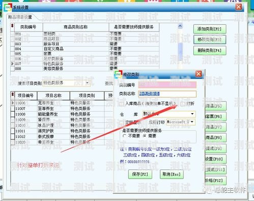 172 号卡软件使用流程172号卡软件使用流程是什么