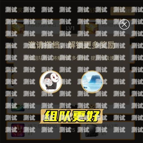 探索 172 号卡黑钻等级的奥秘172号卡黑钻等级是多少