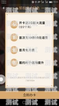 172 号卡官网入口，一站式通信服务的便捷之门172号卡官网入口app