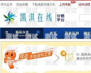 成为 172 号卡分销平台代理，开启无限商机172号卡分销平台代理邀请手机号码