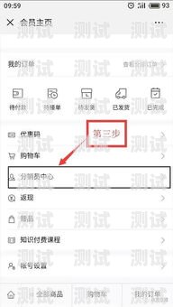 172 号卡分销官网，一站式卡类产品分销平台172号卡分销官网邀请码有几个呢