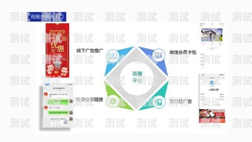 172 号卡分销系统入口，开启无限商机的钥匙号卡分销平台登录