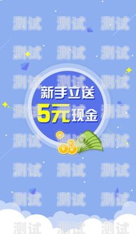 172 号卡最新佣金，了解最新政策，把握赚钱机会172号卡最新佣金多少钱