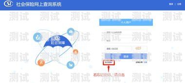 172 号卡分销操作流程详解172号卡分销操作流程是什么