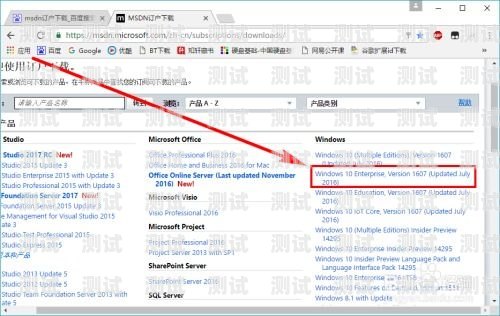 探究 172 号卡系统的正规性172号卡系统正规吗安全吗