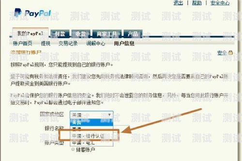 172 号卡提现问题，解决方法与注意事项172号卡提现不了怎么回事