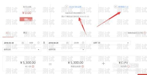 172 号卡提现问题，解决方法与注意事项172号卡提现不了怎么回事