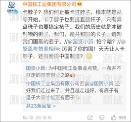 172 号卡提现规则172号卡提现规则是什么