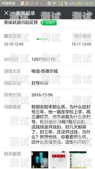 172 号卡客服怎么联系172号卡客服怎么联系人工服务