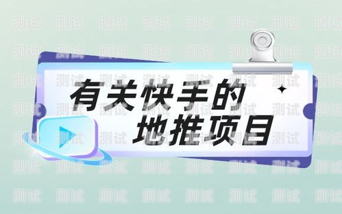 172 号卡地推，如何成功推广 172 号卡？地推手机卡什么意思