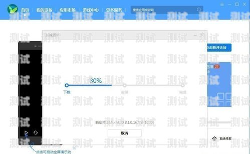 172 号卡激活不显示？解决方法大揭秘！172号卡激活不显示怎么回事