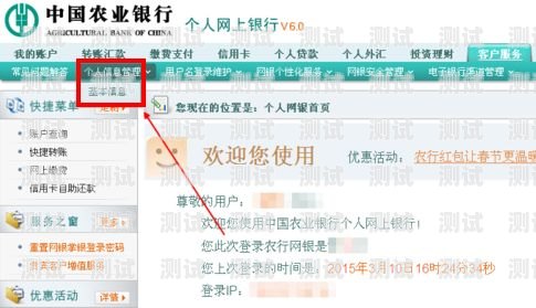 172 号卡系统客服电话，为您提供全方位的支持与解答172号卡系统客服电话人工服务