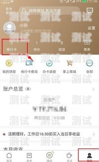 172 号卡系统客服电话，为您提供全方位的支持与解答172号卡系统客服电话人工服务