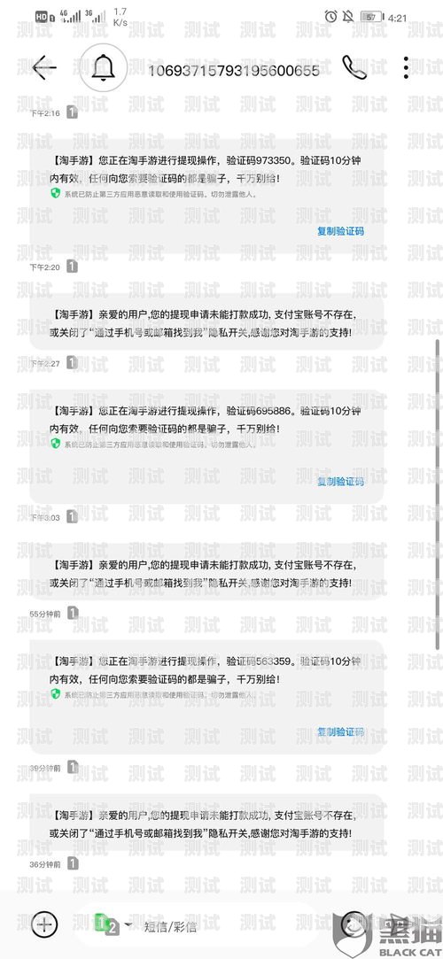 172 号卡如何提现？172号卡如何提现到微信