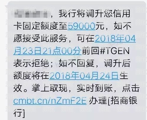 172 号卡不能提现，你需要知道的一切172号卡不能提现怎么办